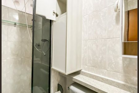 Apartamento para alugar com 42m², 2 quartos e 1 vaga Apartamento para alugar com 42m², 2 quartos e 1 vagaBanheiro