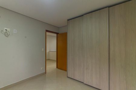 Quarto 1 de casa para alugar com 2 quartos, 80m² em Tatuapé, São Paulo