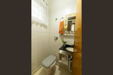 Casa à venda com 180m², 3 quartos e 3 vagas Casa à venda com 180m², 3 quartos e 3 vagasLavabo