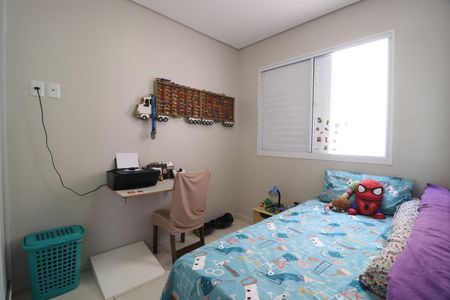 Quarto 1 de apartamento para alugar com 2 quartos, 55m² em Jardim Holanda, Uberlândia