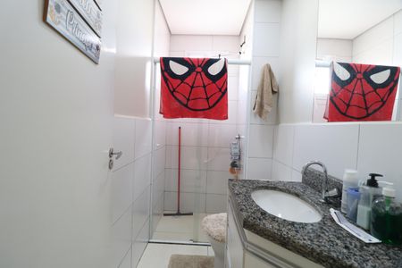 Apartamento para alugar com 55m², 2 quartos e 1 vagaBanheiro Social