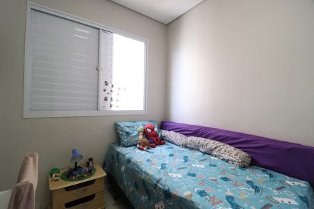 Quarto 1 de apartamento para alugar com 2 quartos, 55m² em Jardim Holanda, Uberlândia