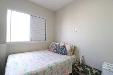Quarto 2 - Suíte de apartamento para alugar com 2 quartos, 55m² em Jardim Holanda, Uberlândia