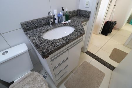 Apartamento para alugar com 55m², 2 quartos e 1 vagaBanheiro Social
