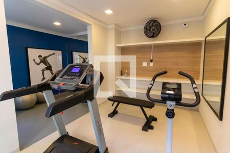 Apartamento para alugar com 32m², 2 quartos e sem vaga Apartamento para alugar com 32m², 2 quartos e sem vagaAcademia
