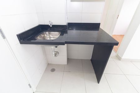 Apartamento para alugar com 32m², 2 quartos e sem vaga Apartamento para alugar com 32m², 2 quartos e sem vagaSala/Cozinha