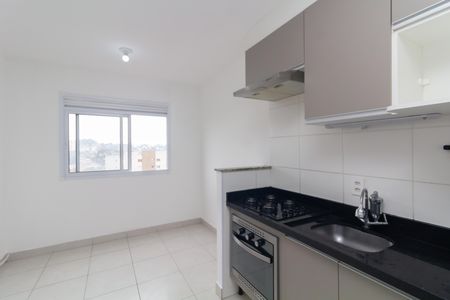 Apartamento para alugar com 32m², 2 quartos e sem vaga Apartamento para alugar com 32m², 2 quartos e sem vagaSala/Cozinha