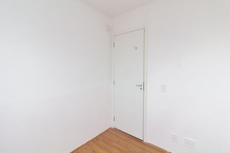 Apartamento para alugar com 32m², 2 quartos e sem vaga Apartamento para alugar com 32m², 2 quartos e sem vagaQuarto 2