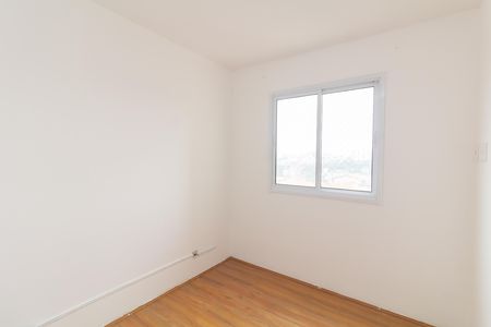 Apartamento para alugar com 32m², 2 quartos e sem vaga Apartamento para alugar com 32m², 2 quartos e sem vagaQuarto 1