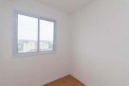 Apartamento para alugar com 32m², 2 quartos e sem vaga Apartamento para alugar com 32m², 2 quartos e sem vagaQuarto 2