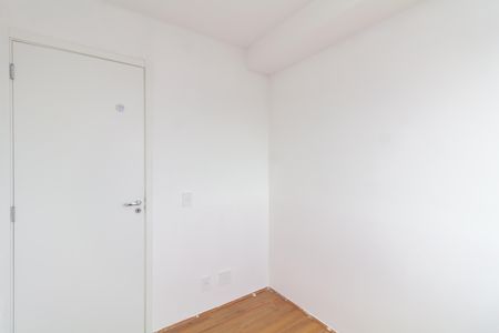 Apartamento para alugar com 32m², 2 quartos e sem vaga Apartamento para alugar com 32m², 2 quartos e sem vagaQuarto 2