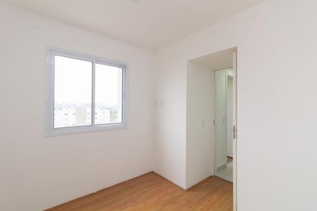 Apartamento para alugar com 32m², 2 quartos e sem vaga Apartamento para alugar com 32m², 2 quartos e sem vagaQuarto 1
