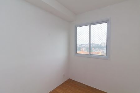 Apartamento para alugar com 32m², 2 quartos e sem vaga Apartamento para alugar com 32m², 2 quartos e sem vagaQuarto 2
