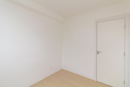 Apartamento para alugar com 37m², 2 quartos e sem vaga Apartamento para alugar com 37m², 2 quartos e sem vagaQuarto 2