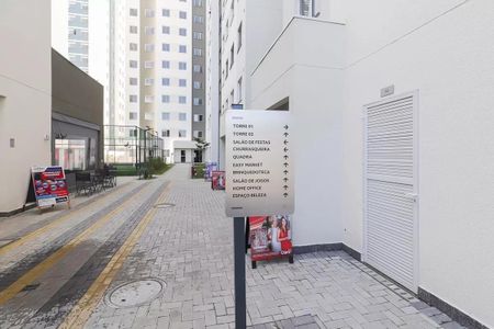 Apartamento para alugar com 37m², 2 quartos e sem vaga Apartamento para alugar com 37m², 2 quartos e sem vagaÁrea comum