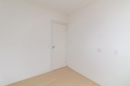 Apartamento para alugar com 37m², 2 quartos e sem vaga Apartamento para alugar com 37m², 2 quartos e sem vagaQuarto 2