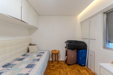 Apartamento à venda com 145m², 3 quartos e 1 vaga Apartamento à venda com 145m², 3 quartos e 1 vagaQuarto 1