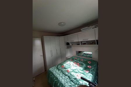 Quarto de apartamento para alugar com 2 quartos, 46m² em Parque Santa Rosa, Suzano