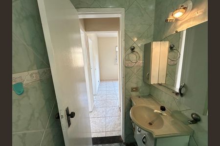 Apartamento para alugar com 49m², 2 quartos e 1 vagaBanheiro