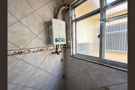 Apartamento para alugar com 49m², 2 quartos e 1 vagaÁrea de Serviço