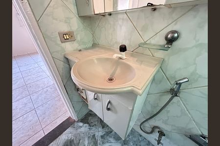 Apartamento para alugar com 49m², 2 quartos e 1 vagaBanheiro