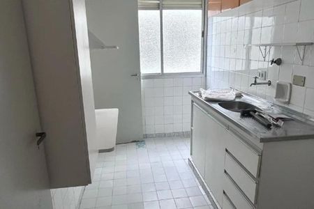 Apartamento à venda com 58m², 2 quartos e sem vaga Apartamento à venda com 58m², 2 quartos e sem vagaFoto 06