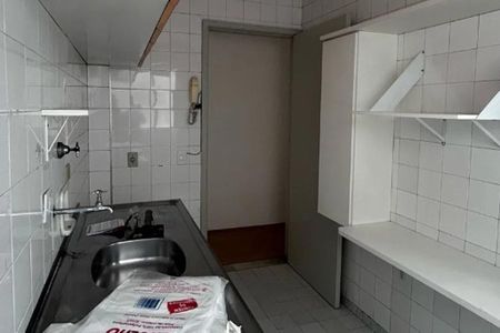 Apartamento à venda com 58m², 2 quartos e sem vaga Apartamento à venda com 58m², 2 quartos e sem vagaFoto 08