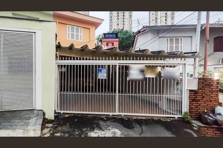Casa à venda com 116m², 3 quartos e 2 vagas Casa à venda com 116m², 3 quartos e 2 vagasFachada