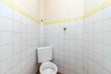 Casa à venda com 116m², 3 quartos e 2 vagas Casa à venda com 116m², 3 quartos e 2 vagasBanheiro Externo