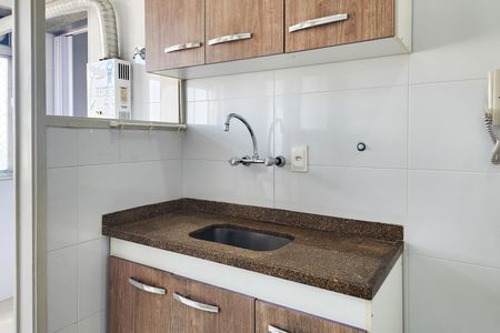 Apartamento à venda com 65m², 2 quartos e 1 vaga Apartamento à venda com 65m², 2 quartos e 1 vagaCozinha