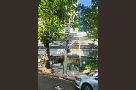 Apartamento à venda com 65m², 2 quartos e 1 vaga Apartamento à venda com 65m², 2 quartos e 1 vagaFachada do Condomínio