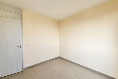 Apartamento à venda com 65m², 2 quartos e 1 vaga Apartamento à venda com 65m², 2 quartos e 1 vagaQuarto 1