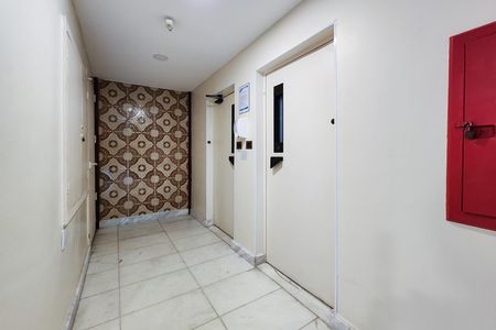 Apartamento à venda com 65m², 2 quartos e 1 vaga Apartamento à venda com 65m², 2 quartos e 1 vagaÁrea Comum