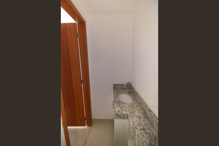 Apartamento para alugar com 96m², 2 quartos e 1 vaga Apartamento para alugar com 96m², 2 quartos e 1 vagaLavabo