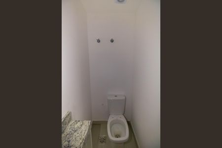 Apartamento para alugar com 96m², 2 quartos e 1 vaga Apartamento para alugar com 96m², 2 quartos e 1 vagaLavabo