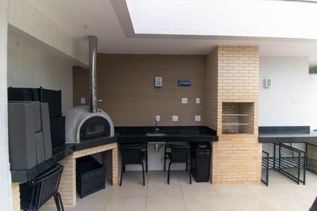 Apartamento para alugar com 96m², 2 quartos e 1 vaga Apartamento para alugar com 96m², 2 quartos e 1 vagaÁrea comum