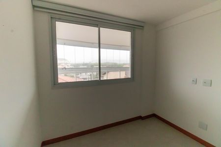 Apartamento para alugar com 96m², 2 quartos e 1 vaga Apartamento para alugar com 96m², 2 quartos e 1 vagaSuíte 1
