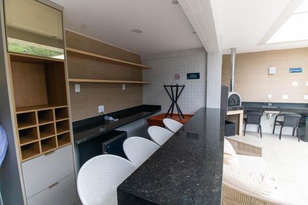 Apartamento para alugar com 96m², 2 quartos e 1 vaga Apartamento para alugar com 96m², 2 quartos e 1 vagaÁrea comum