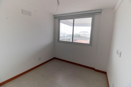 Apartamento para alugar com 96m², 2 quartos e 1 vaga Apartamento para alugar com 96m², 2 quartos e 1 vagaSuíte 1