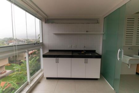 Apartamento para alugar com 96m², 2 quartos e 1 vaga Apartamento para alugar com 96m², 2 quartos e 1 vagaVaranda da Sala