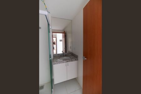 Apartamento para alugar com 96m², 2 quartos e 1 vaga Apartamento para alugar com 96m², 2 quartos e 1 vagaBanheiro da Suíte 2