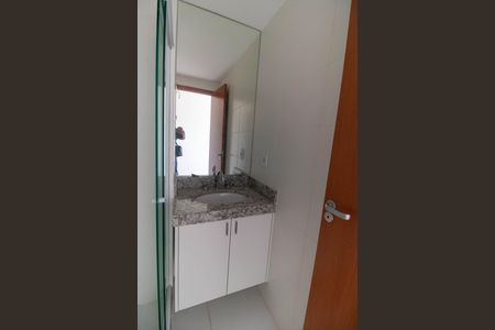 Apartamento para alugar com 96m², 2 quartos e 1 vaga Apartamento para alugar com 96m², 2 quartos e 1 vagaBanheiro da Suíte 1