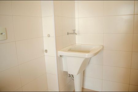 Área de Serviço de apartamento para alugar com 2 quartos, 63m² em Setor Leste Universitário, Goiânia