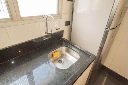 Apartamento para alugar com 41m², 1 quarto e 1 vaga Apartamento para alugar com 41m², 1 quarto e 1 vagaCozinha