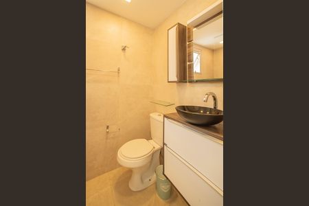 Apartamento para alugar com 41m², 1 quarto e 1 vaga Apartamento para alugar com 41m², 1 quarto e 1 vagaBanheiro