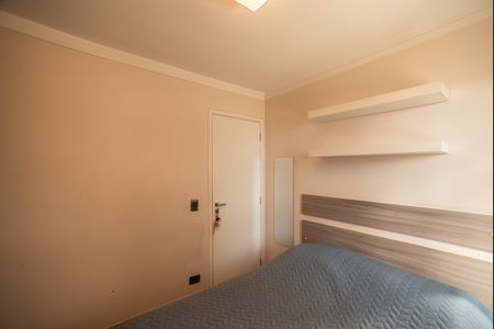 Apartamento para alugar com 41m², 1 quarto e 1 vaga Apartamento para alugar com 41m², 1 quarto e 1 vagaQuarto
