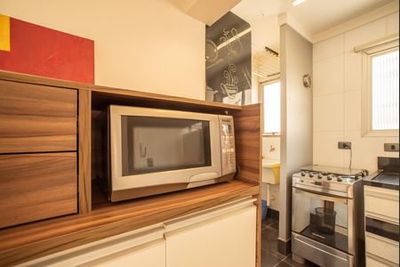 Apartamento para alugar com 41m², 1 quarto e 1 vaga Apartamento para alugar com 41m², 1 quarto e 1 vagaCozinha