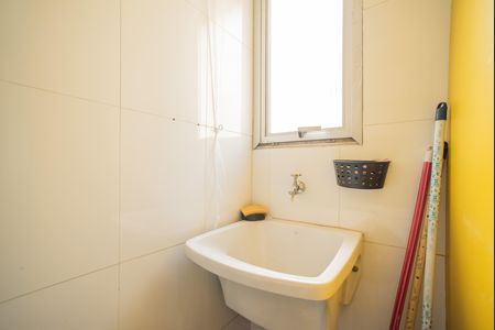 Apartamento para alugar com 41m², 1 quarto e 1 vaga Apartamento para alugar com 41m², 1 quarto e 1 vagaÁrea de Serviço