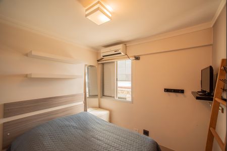 Quarto de apartamento para alugar com 1 quarto, 40m² em Vila Clementino, São Paulo
