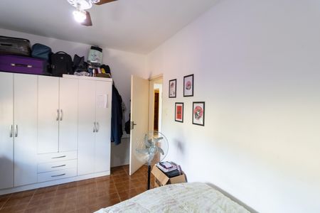 Apartamento à venda com 64m², 2 quartos e sem vaga Apartamento à venda com 64m², 2 quartos e sem vagaQuarto 1